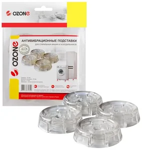 OZONE Антивибрационные подставки для стиральных машин 4 шт. CMA-15T