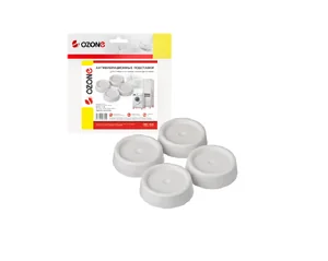 OZONE Антивибрационные подставки для стиральных машин 4 шт. CMA-18W