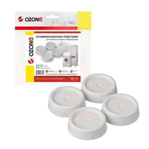 OZONE Антивибрационные подставки для стиральных машин 4 шт. CMA-17W