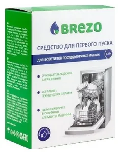 BREZO Средство для первого пуска для посудомоечной машины, 125 г/1шт 87776