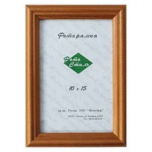 DELTA Фоторамка 10х15см №1 бронза