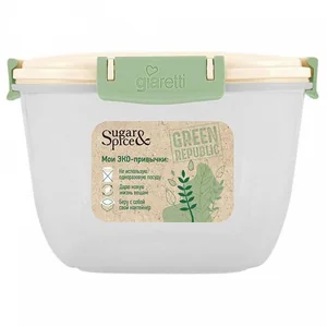 DELTA Контейнер для продуктов Green Republic герметичный 0,6 л прямоугольный SE2245GR лён