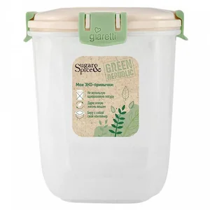 DELTA Контейнер для продуктов Green Republic герметичный 1 л высокий SE2240GR лён