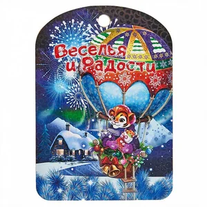 DELTA Доска новогодняя DNG 003 Веселья и радости