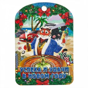 DELTA Доска новогодняя DNG 013 Успеха и удачи в Новом году