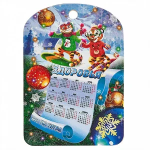 DELTA Доска новогодняя DNG 018 Здоровья - календарь