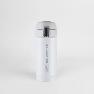 MAESTRO Термокружка 0,32 л. MR-1641-32 WHITE