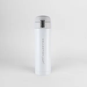 MAESTRO Термокружка 0,45л 1641-45 WHITE