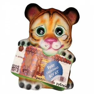 DELTA Копилка 19 см ТИГР С РУБЛЕМ флок АК-28000