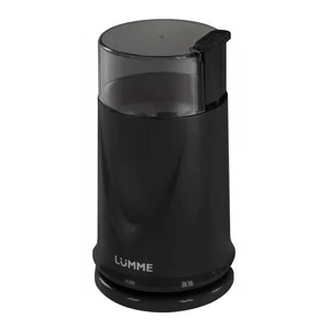 LUMME Кофемолка LU-2605 чёрный жемчуг