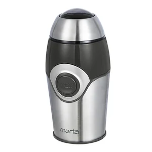 MARTA Кофемолка MT-2169 Серый жемчуг