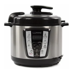 LUMME Мультиварка - скороварка LU-1450 Черный жемчуг