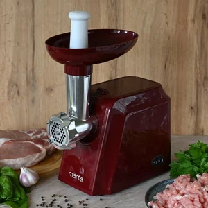 MARTA Мясорубка 2000W MT-2087 Бордовый гранат