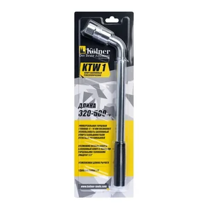 KOLNER Ключ баллонный телескопический KTW 1