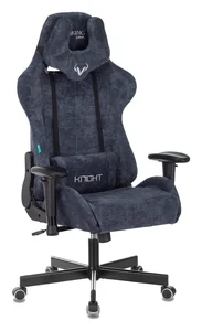 БюрократКресло игровое Бюрократ VIKING KNIGHT Fabric синее