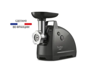 MOULINEX Мясорубка 2000W HV8 PLUS 10в1 ME684832