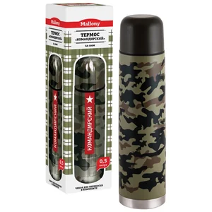 MALLONY Термос 0.5 л Mallony SA-500M Командирский 001903