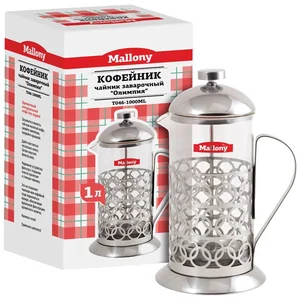MALLONY Французский пресс 1 л Olimpia T046-1000ML для заваривания кофе и чая 950093
