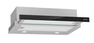 GORENJE Вытяжка кухонная BB1К17