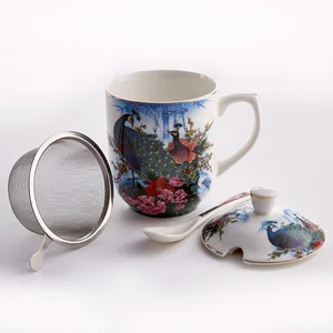 BEATRIX Кружка 340 мл заварочная с ложкой, фильтром и крышкой МЛ093A