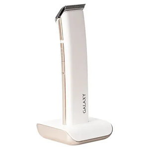 GALAXY Набор для стрижки GL4160 (белый)