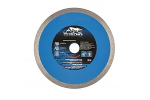 Барс Диск алмазный Сплошной (230x22.2 мм; мокрое резание) 73097