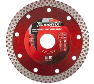 Matrix Professional Диск алмазный отрезной сплошной, 125 х 22,2 мм, сухая резка 73124
