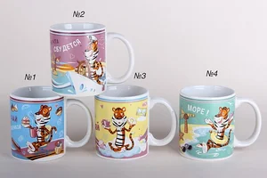 КОРАЛЛ Кружка 340мл. Юмор-тигры WMH224