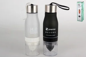 КОРАЛЛ Бутылка для воды 650 мл H2O Mix 4363