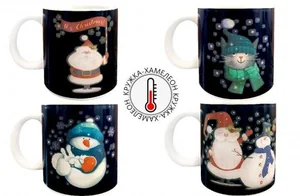 КОРАЛЛ Кружка 340 мл. Новогодняя CCMNY4