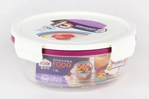 КОРАЛЛ Контейнер 4051