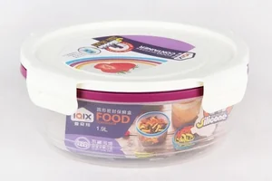 КОРАЛЛ Контейнер 1,9 л. 4053