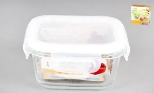 КОРАЛЛ Контейнер 0,32 л. 3933