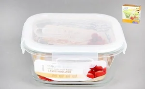 КОРАЛЛ Контейнер 0,8 л. 3931