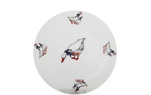 КОРАЛЛ Тарелка десертная 20 см Гусь 18-033/20