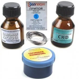 Набор для пайки Эвапром 551