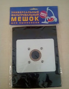 Мешок для пылесоса универсальный