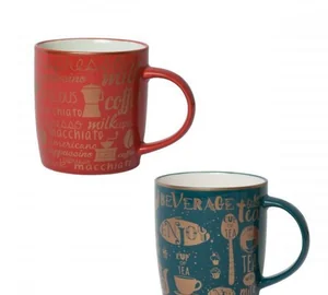 КОРАЛЛ Кружка 350мл. Coffee time CN 1462