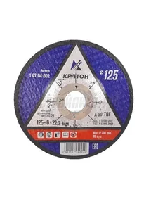 Кратон Круг шлифовальный A30TBF O125Х22,2Х6ММ 002
