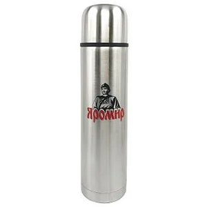 ЯРОМИР Термос 0.75л ЯР 2010 М