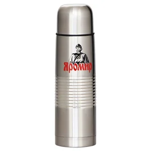 ЯРОМИР Термос 0.5л ЯР 2030 M