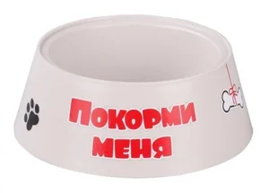 АЛЬТЕРНАТИВА Миска для животных 1,2 л. Дружок М 6952 светло-серый