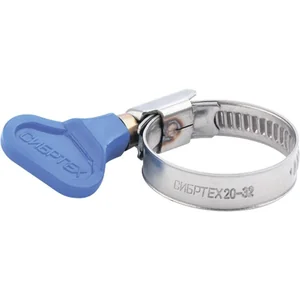 СИБРТЕХ Хомуты метал., крепление - форма ключа 20-32 мм 50шт 47549