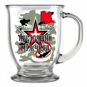 ДЕКОСТЕК Кружка для чая 450 мл (Настоящий мужчина) 2121-Д