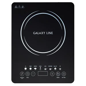 GALAXY LINE Плитка индукционная GL3065
