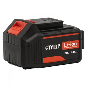 СТАВР Аккумулятор литий-ионный АКБ-20/4