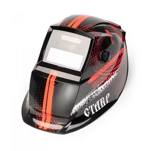 СТАВР Маска сварщика МС-2/13Р