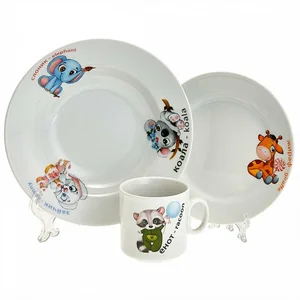 ДФЗ Набор посуды 3 предмета Идиллия Умняша 0С2198