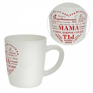 ДЕКОСТЕК Кружка 350 мл 55531/DPP т/у Мама