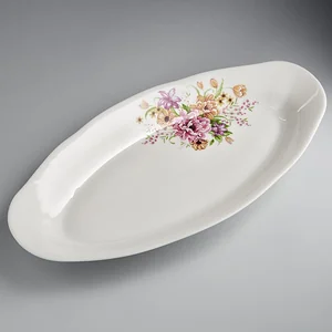 ДФЗ Селедочница 250 мм Идиллия Арина 6С2030